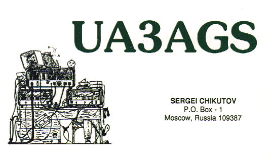 UA3AGS